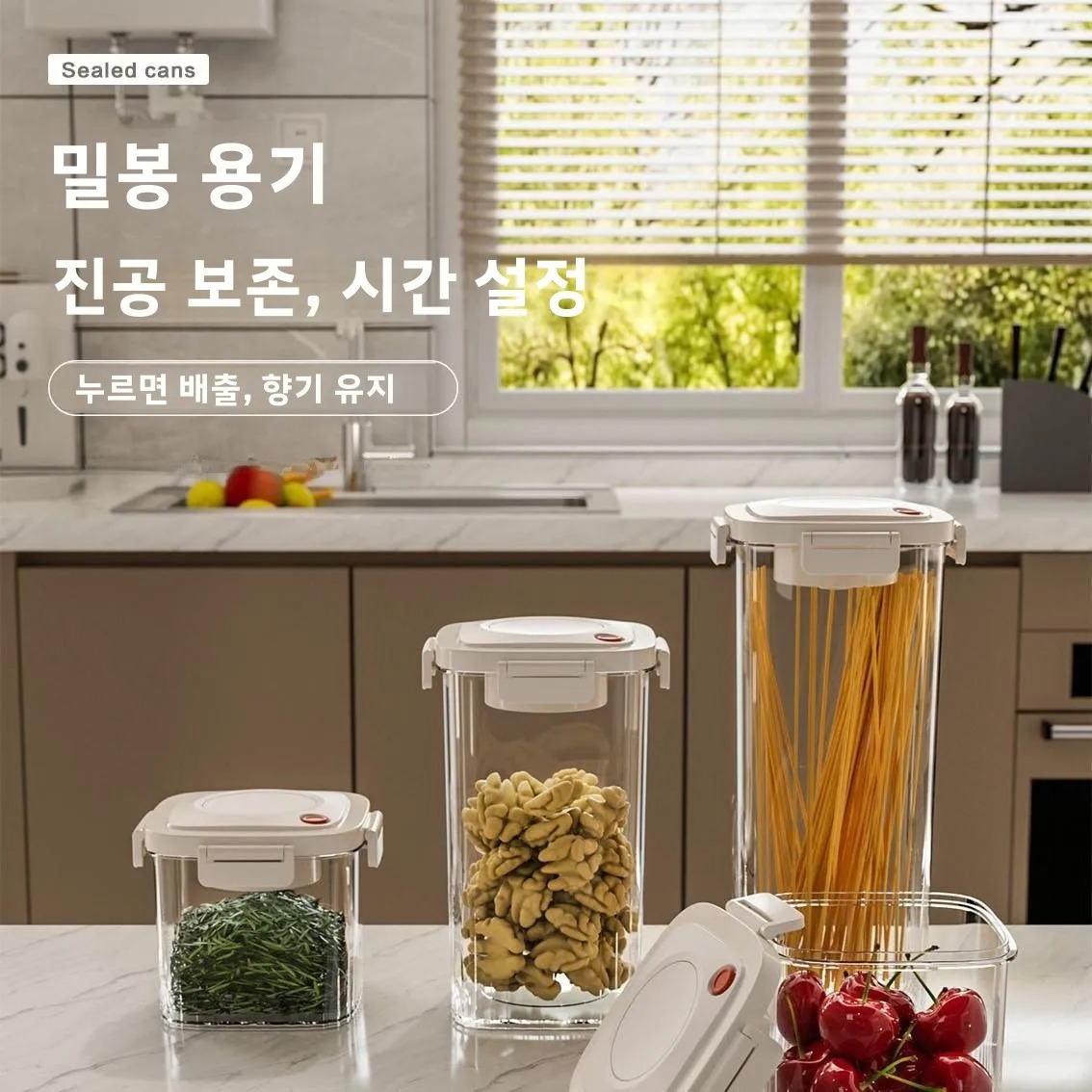 Plastic Vacuum Sealed Tank Cof - Food Storage Tank recensie en prijs