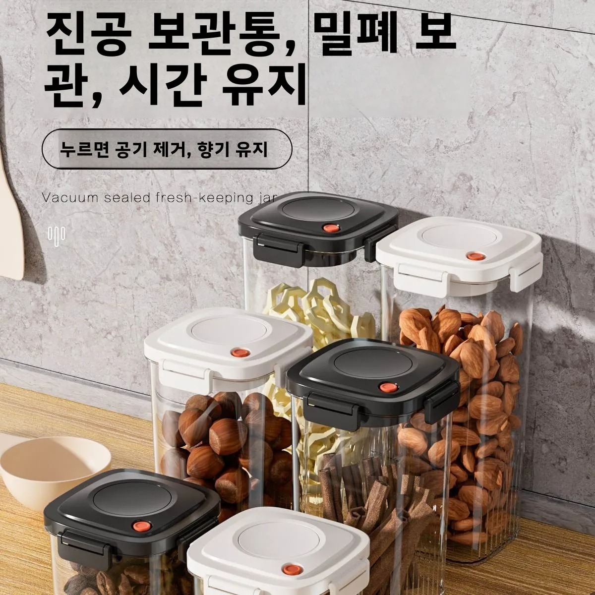 Plastic Vacuum Sealed Tank Cof - Food Storage Tank recensie en prijs