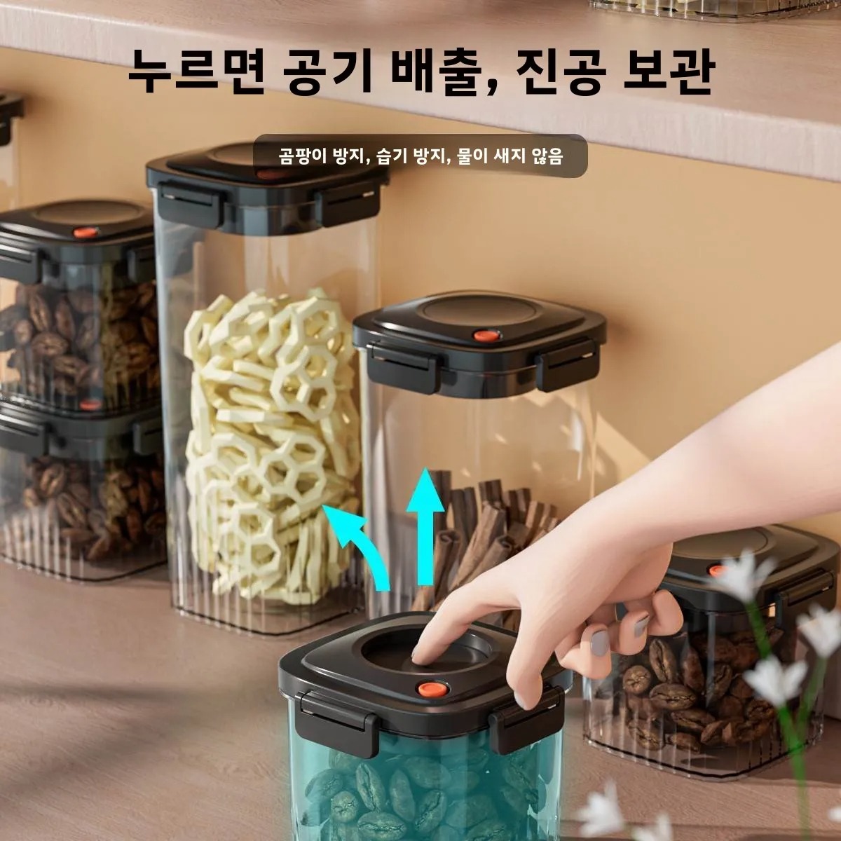 Plastic Vacuum Sealed Tank Cof - Food Storage Tank recensie en prijs