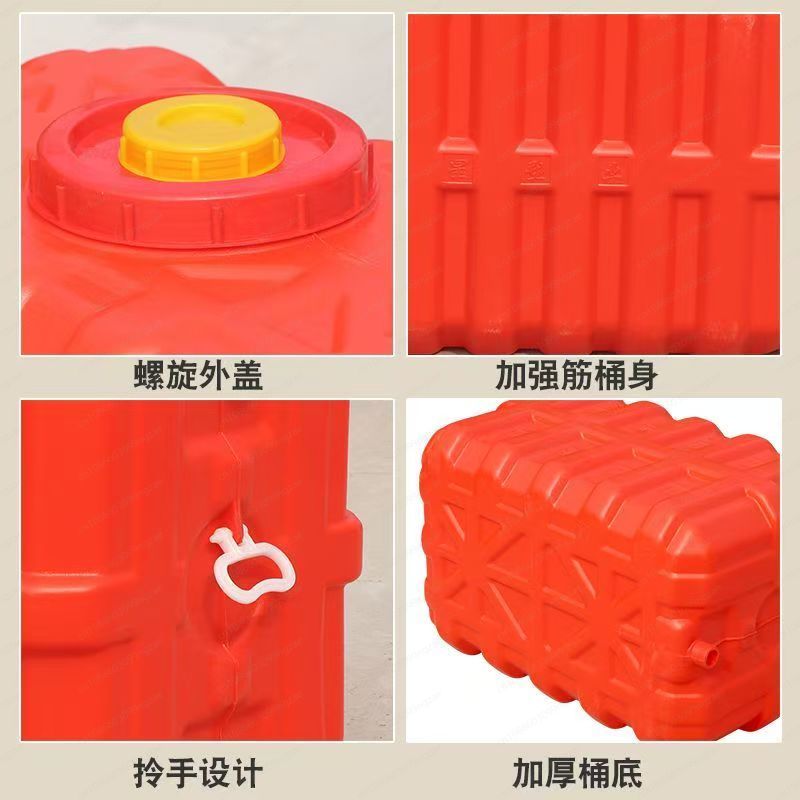 Household Thickened Horizontal - Food Storage Tank recensie en prijs
