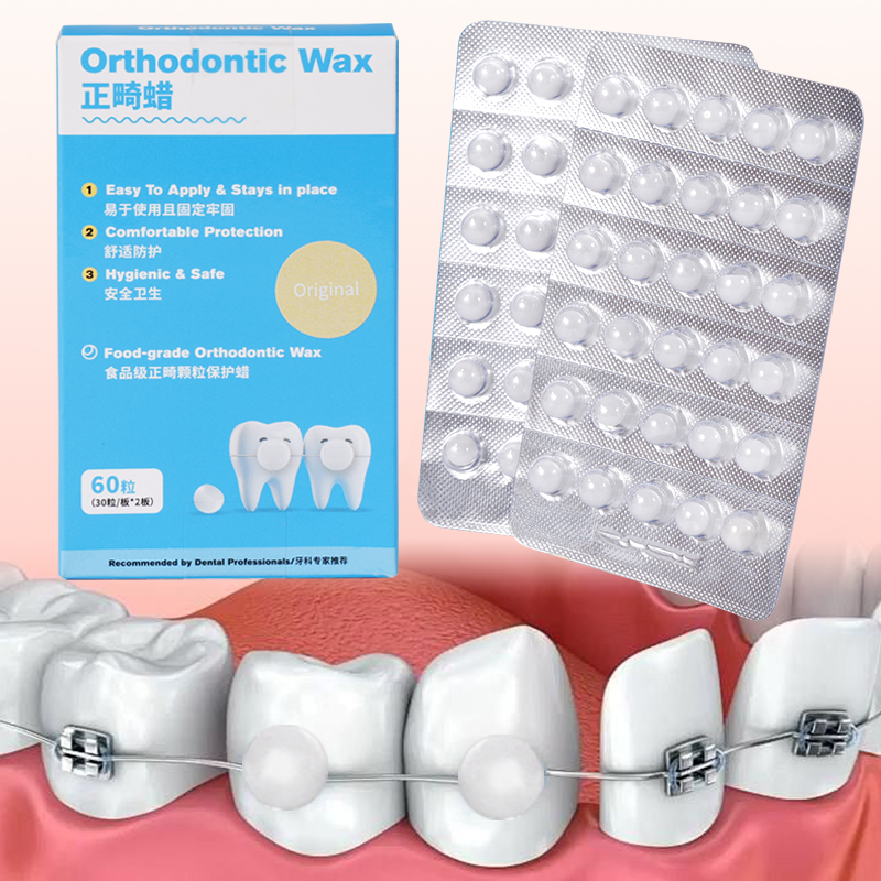 60pcs Dental Orthodontic Wax P - Food Storage Safety recensie en prijs