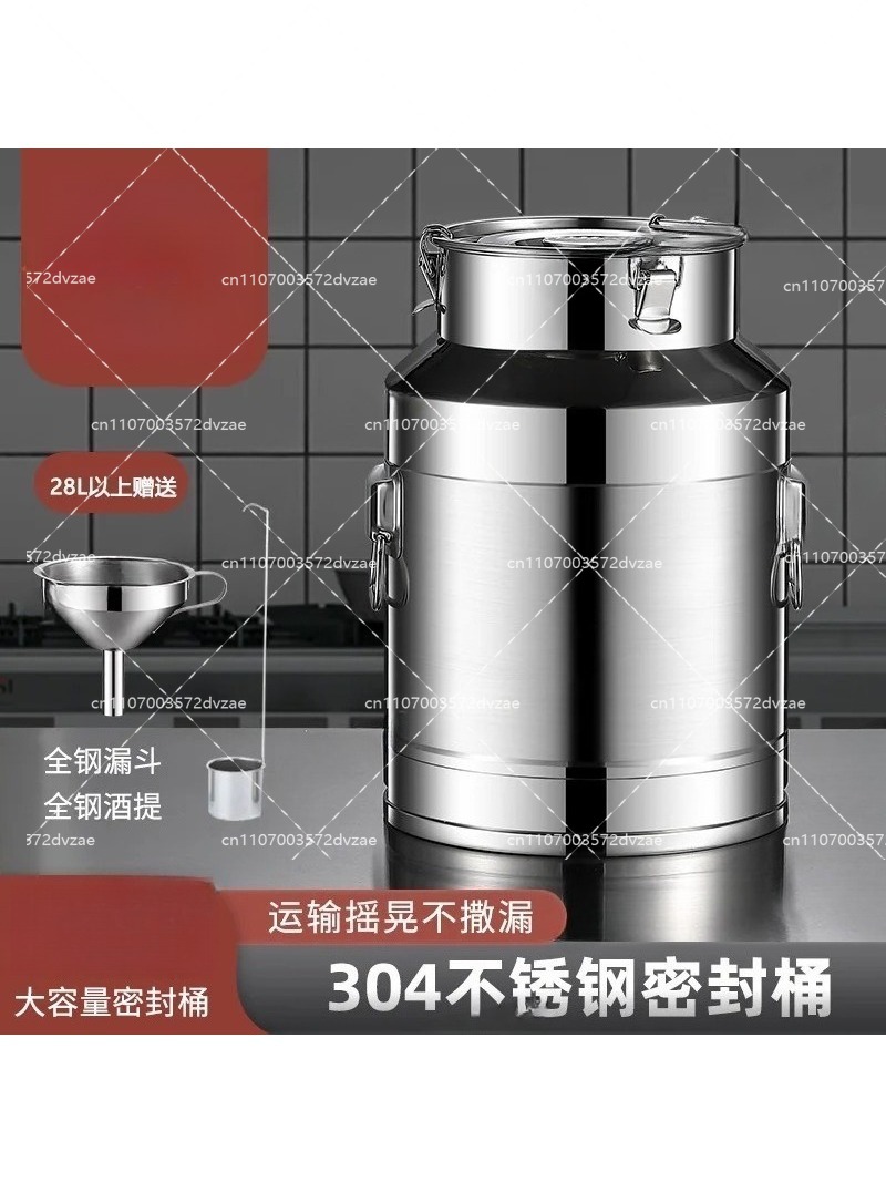 304 Stainless Steel Sealed Mil - Food Storage Tank recensie en prijs