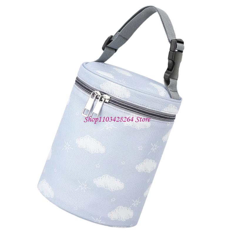  Baby Bottle Carry Bag With He - Food Storage To Keep Warm recensie en prijs