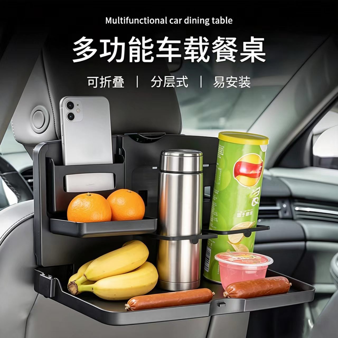 Car Back Seat Food Tray with P - Food Storage Table recensie en prijs