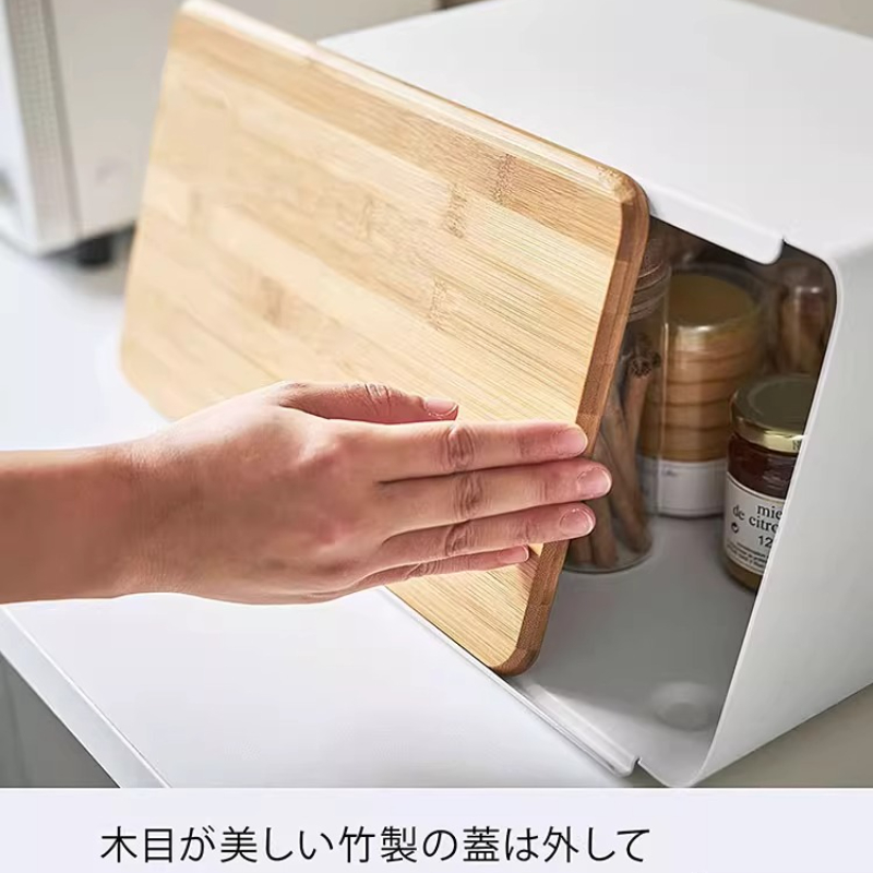 Bamboo Bread Box for Kitchen S - Food Storage Pantry recensie en prijs