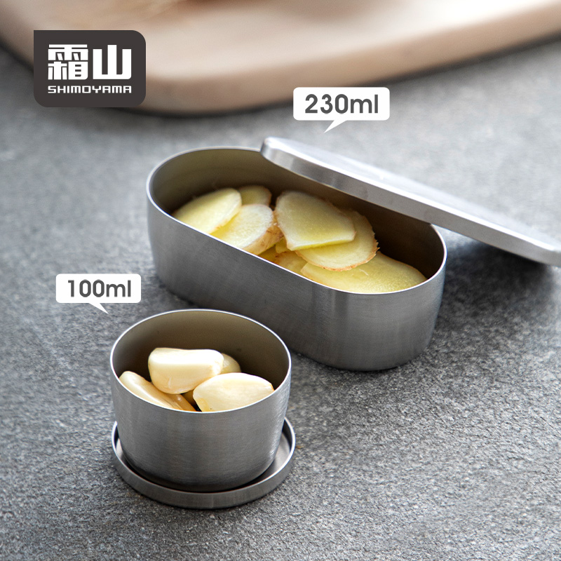 SHIMOYAMA Camping Food Contain - Food Storage Box Stainless Steel recensie en prijs