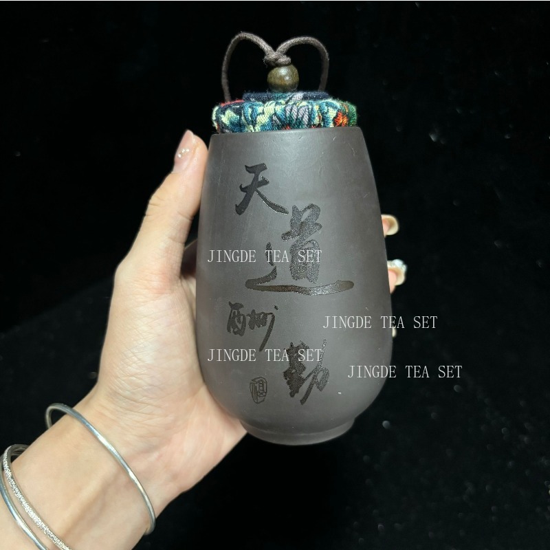 Chinese Purple Sand Small Tea  - Food Storage Tank recensie en prijs